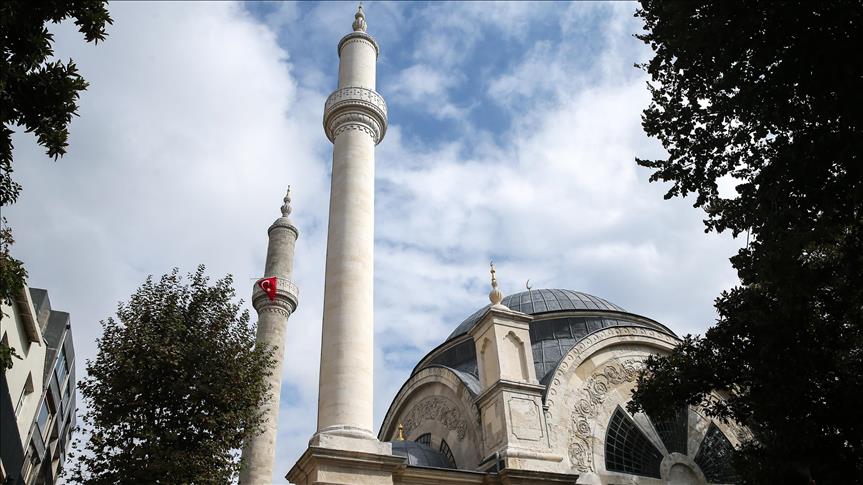 Cihangir Camii