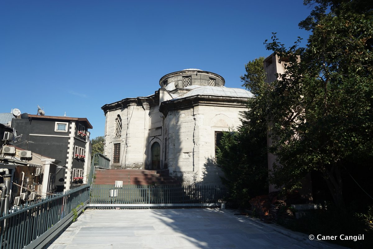 İstanbul Nuruosmaniye Yazma Eser Kütüphanesi